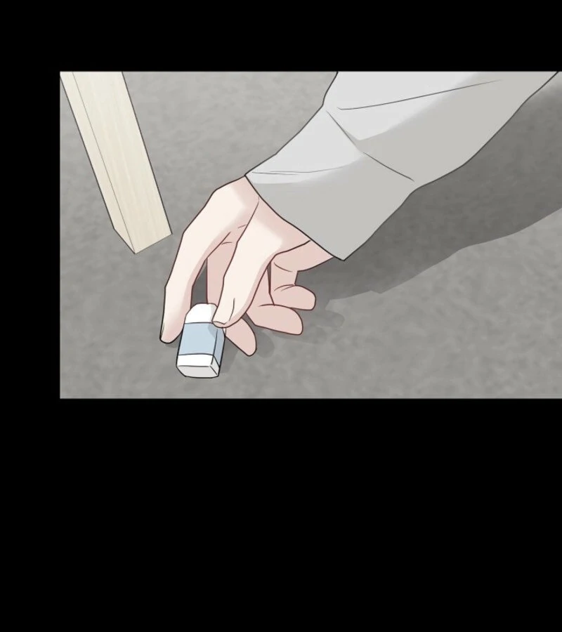 The Summer When You Came Chapter 19 - Page 108