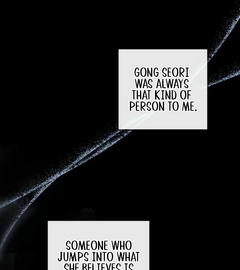 The Summer When You Came Chapter 19 - Page 118