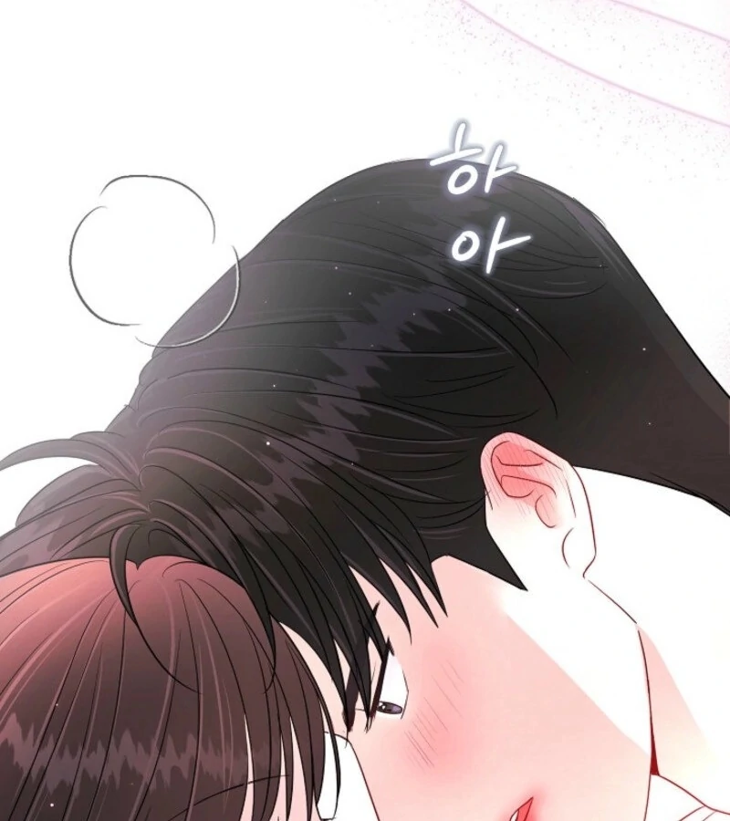 The Summer When You Came Chapter 19 - Page 13