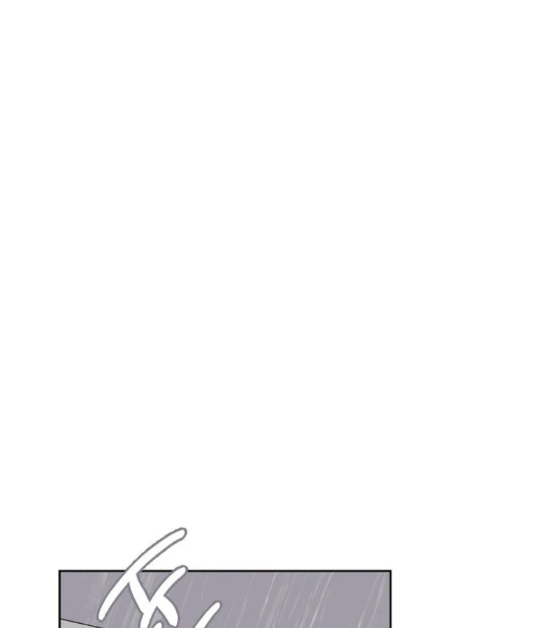 The Summer When You Came Chapter 19 - Page 134