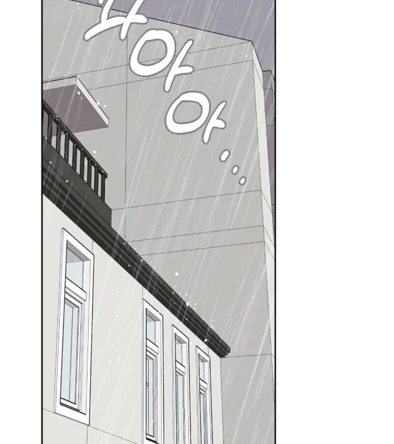 The Summer When You Came Chapter 19 - Page 135