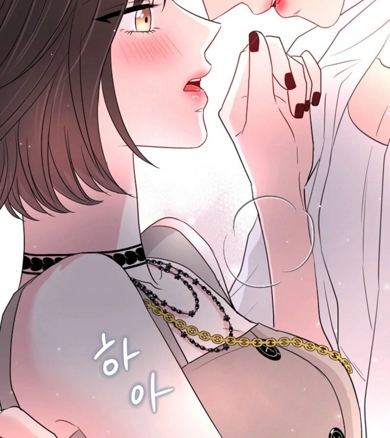 The Summer When You Came Chapter 19 - Page 14