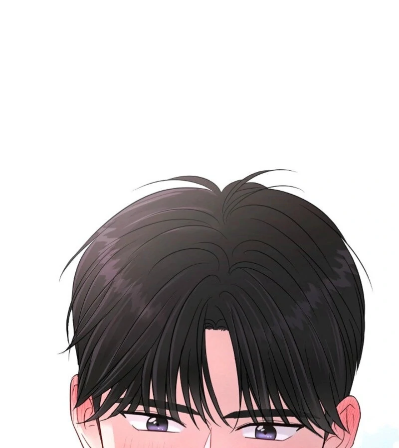 The Summer When You Came Chapter 19 - Page 16