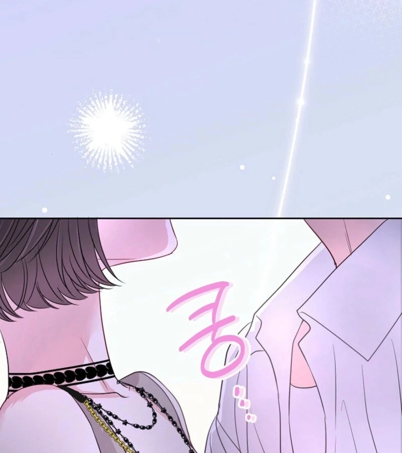 The Summer When You Came Chapter 19 - Page 20