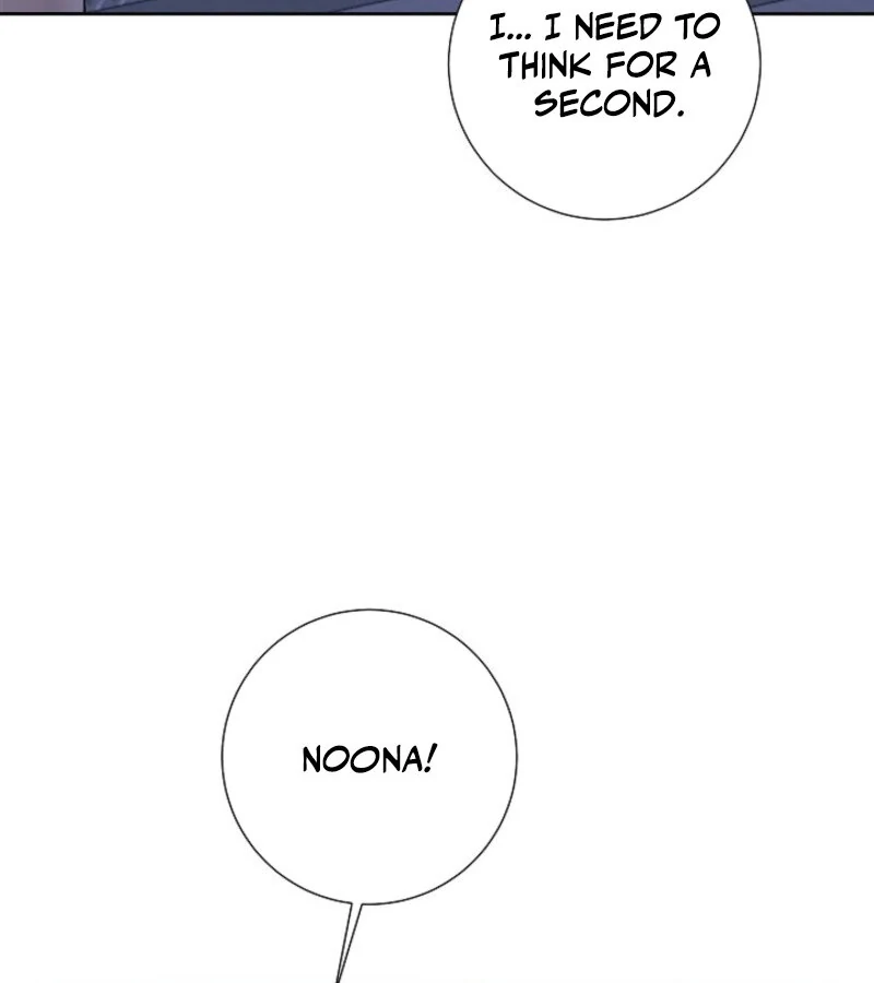 The Summer When You Came Chapter 19 - Page 24