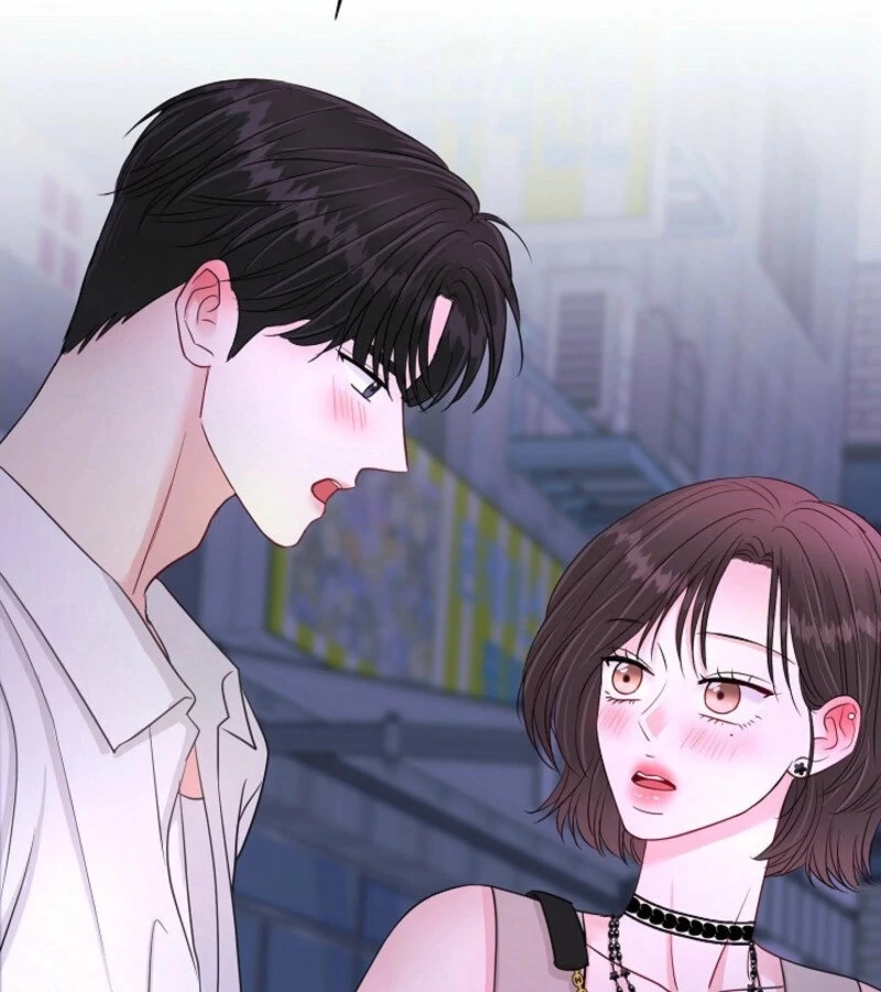 The Summer When You Came Chapter 19 - Page 25