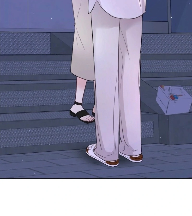 The Summer When You Came Chapter 19 - Page 3