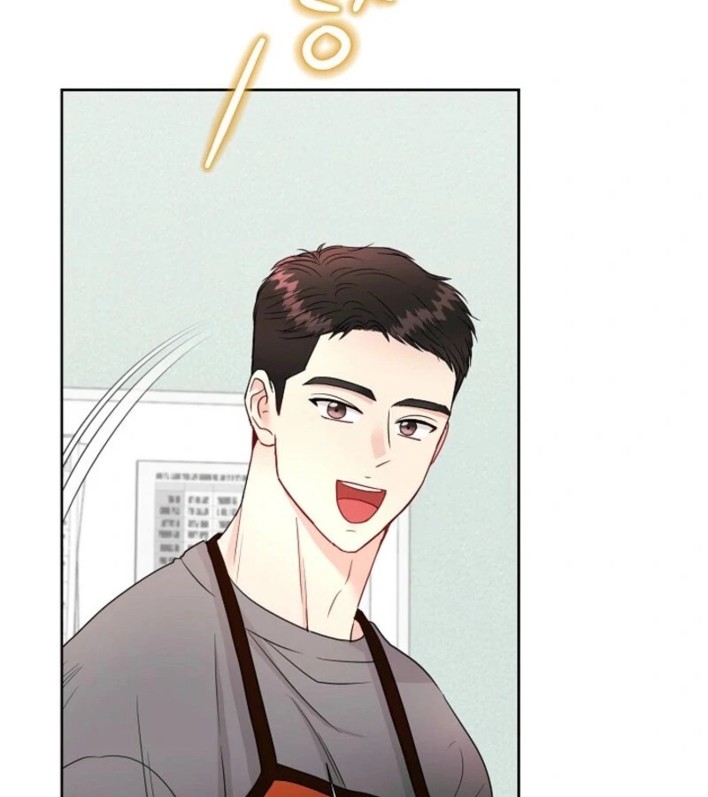 The Summer When You Came Chapter 19 - Page 42