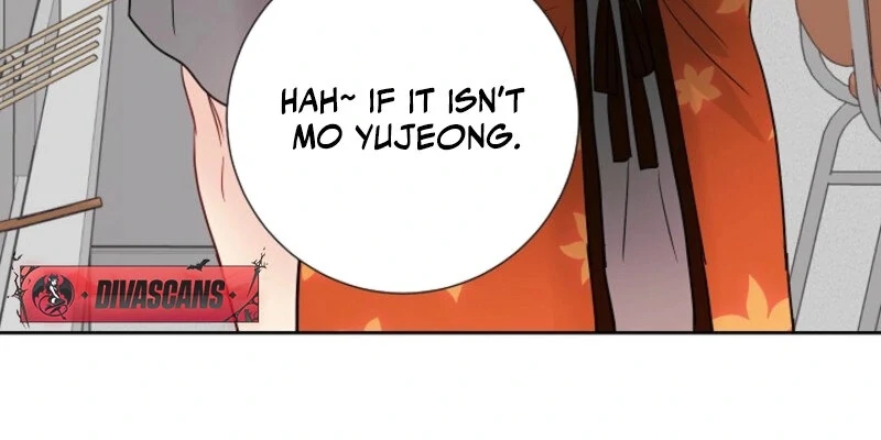 The Summer When You Came Chapter 19 - Page 45