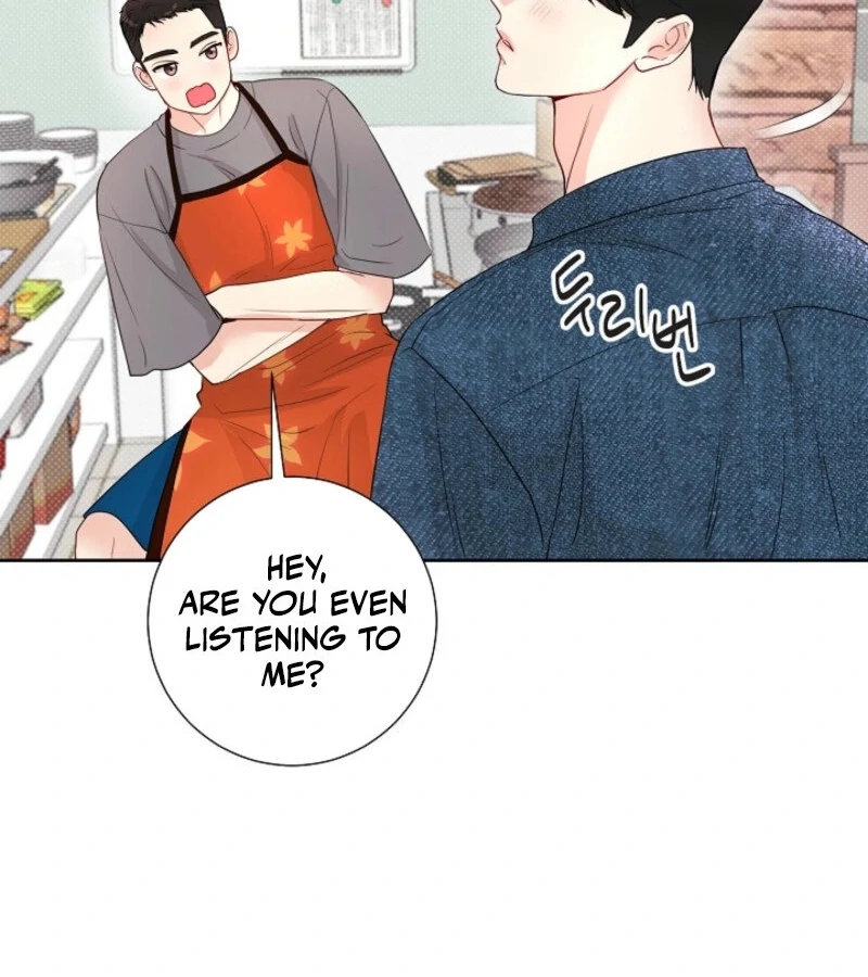 The Summer When You Came Chapter 19 - Page 47