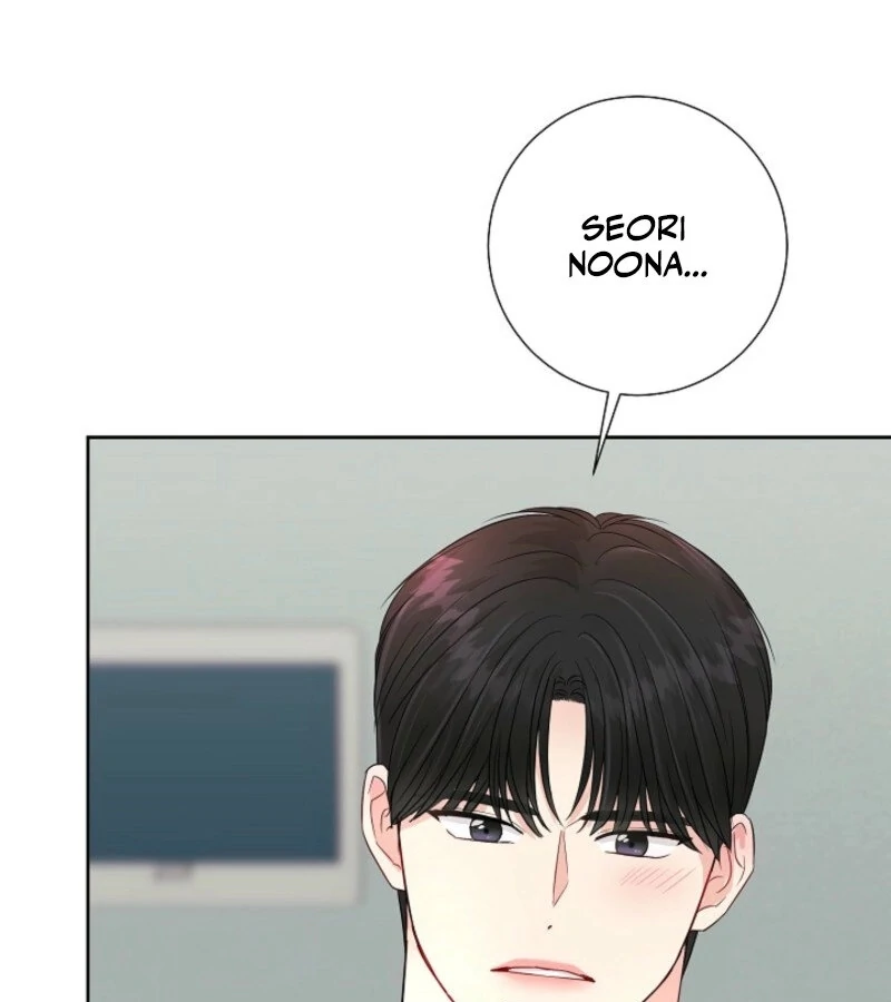 The Summer When You Came Chapter 19 - Page 48