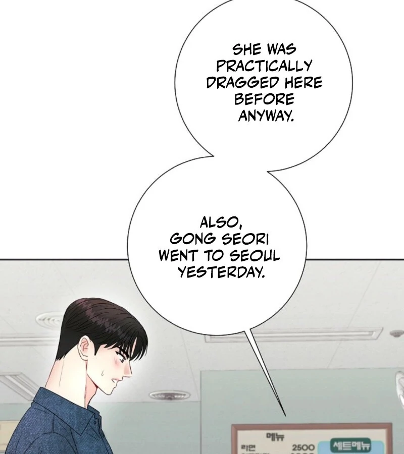 The Summer When You Came Chapter 19 - Page 50