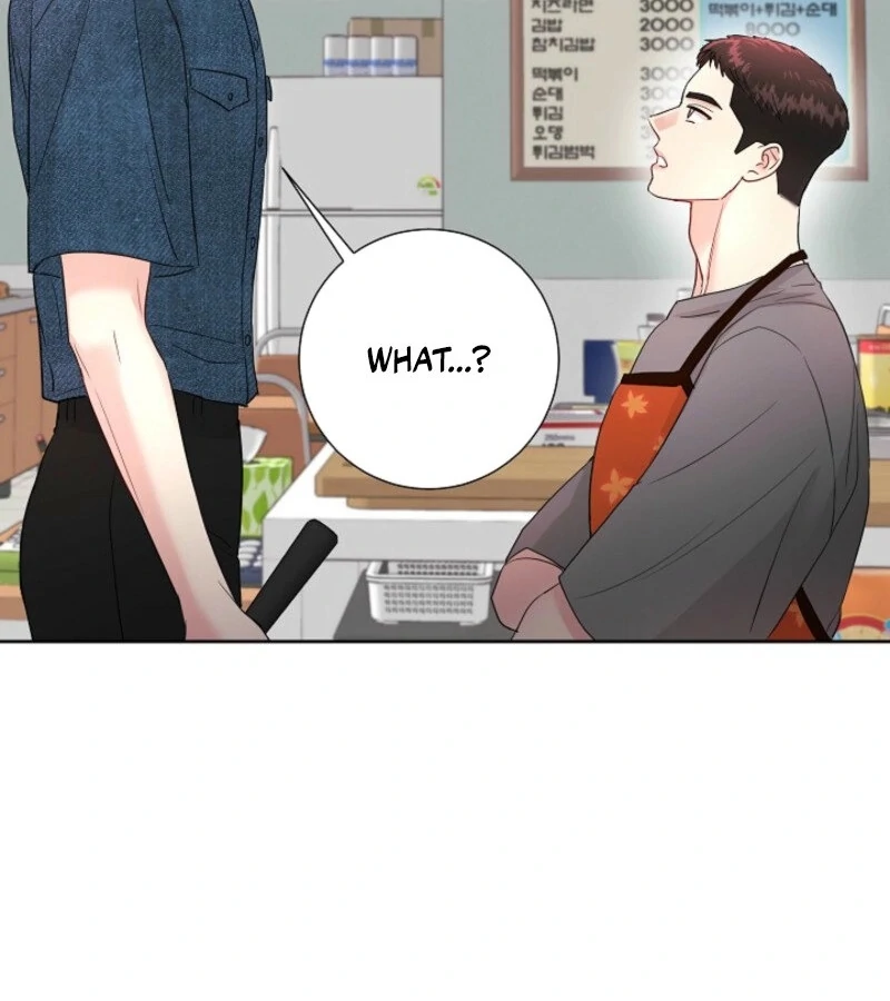 The Summer When You Came Chapter 19 - Page 51