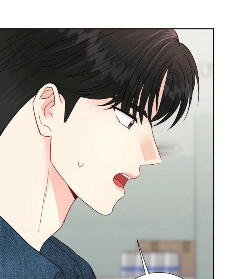 The Summer When You Came Chapter 19 - Page 52