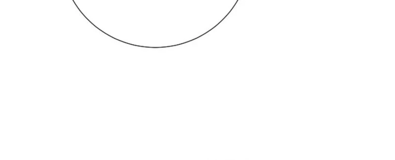 The Summer When You Came Chapter 19 - Page 74