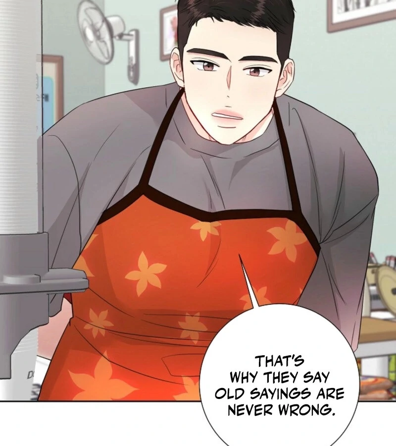 The Summer When You Came Chapter 19 - Page 81