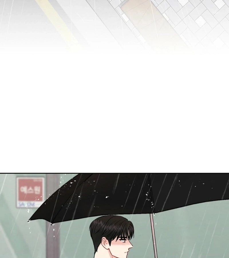 The Summer When You Came Chapter 19 - Page 85