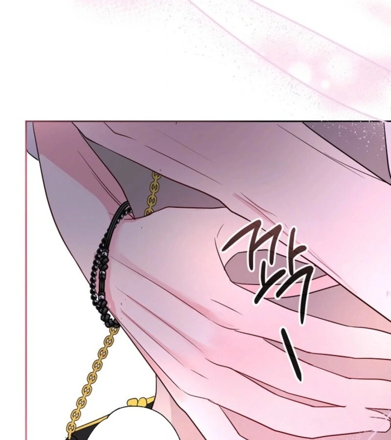 The Summer When You Came Chapter 19 - Page 9