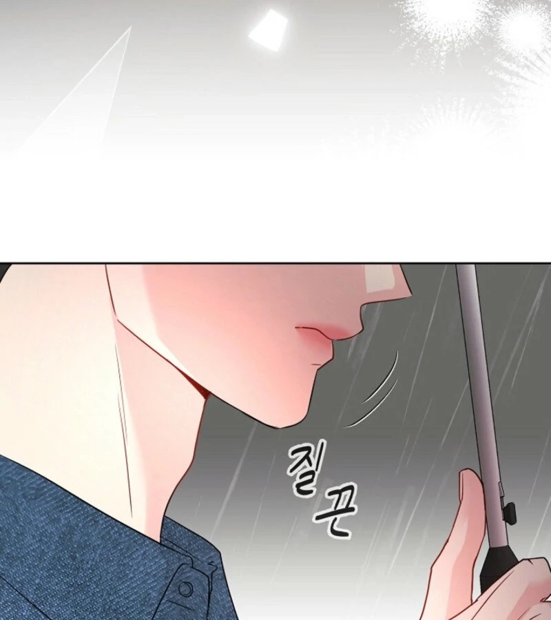 The Summer When You Came Chapter 19 - Page 93