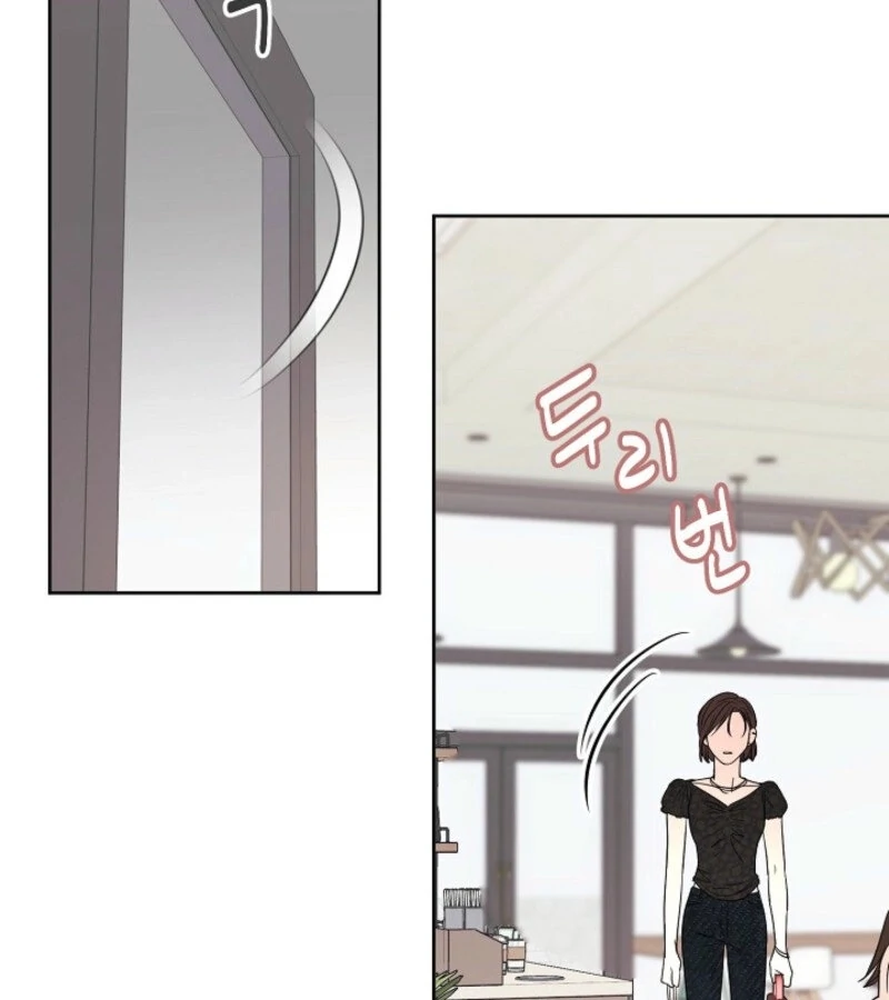 The Summer When You Came Chapter 20 - Page 117