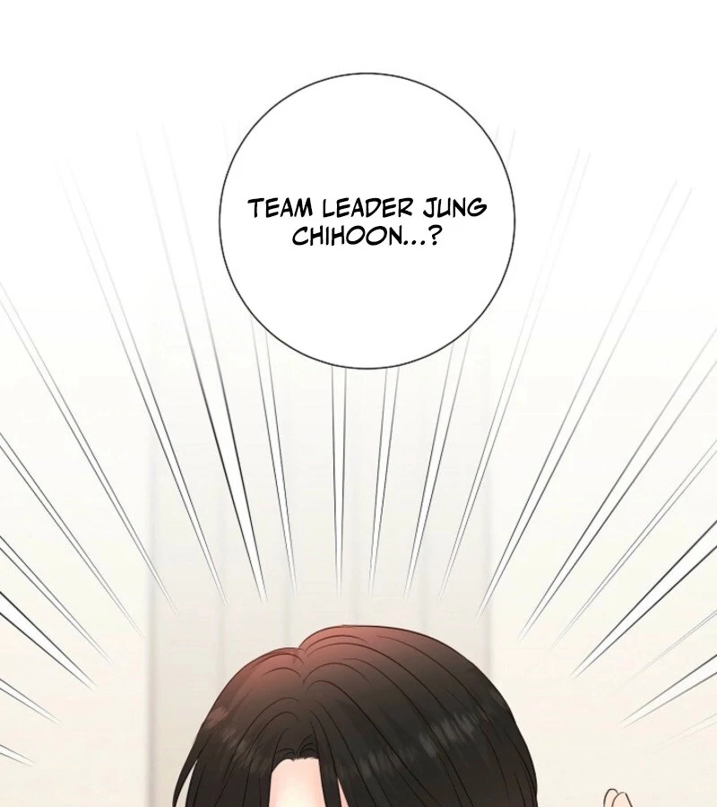 The Summer When You Came Chapter 20 - Page 120