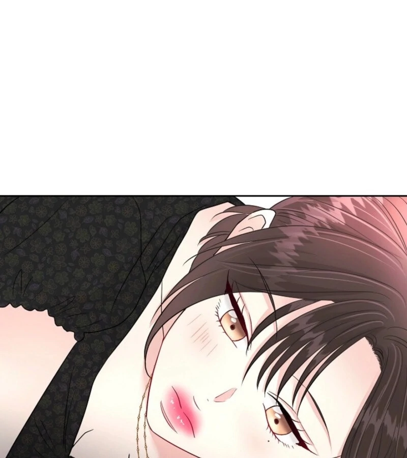 The Summer When You Came Chapter 20 - Page 17