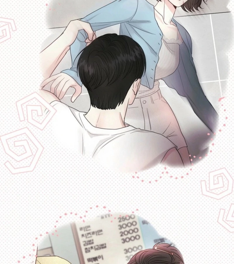 The Summer When You Came Chapter 20 - Page 55