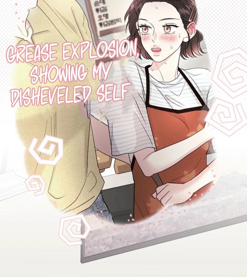 The Summer When You Came Chapter 20 - Page 56