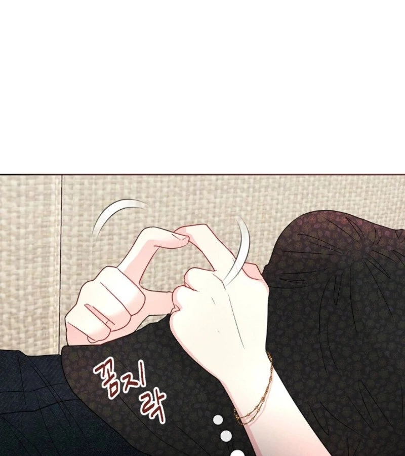 The Summer When You Came Chapter 20 - Page 62