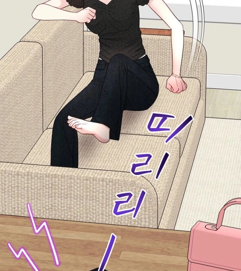 The Summer When You Came Chapter 20 - Page 73