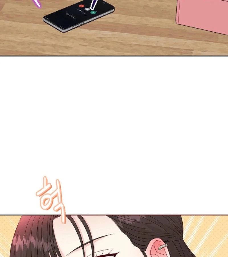 The Summer When You Came Chapter 20 - Page 74