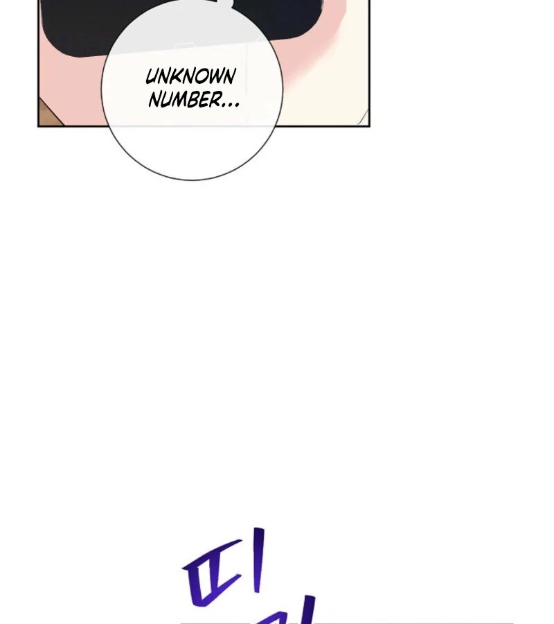 The Summer When You Came Chapter 20 - Page 78