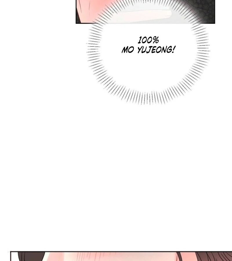 The Summer When You Came Chapter 20 - Page 80