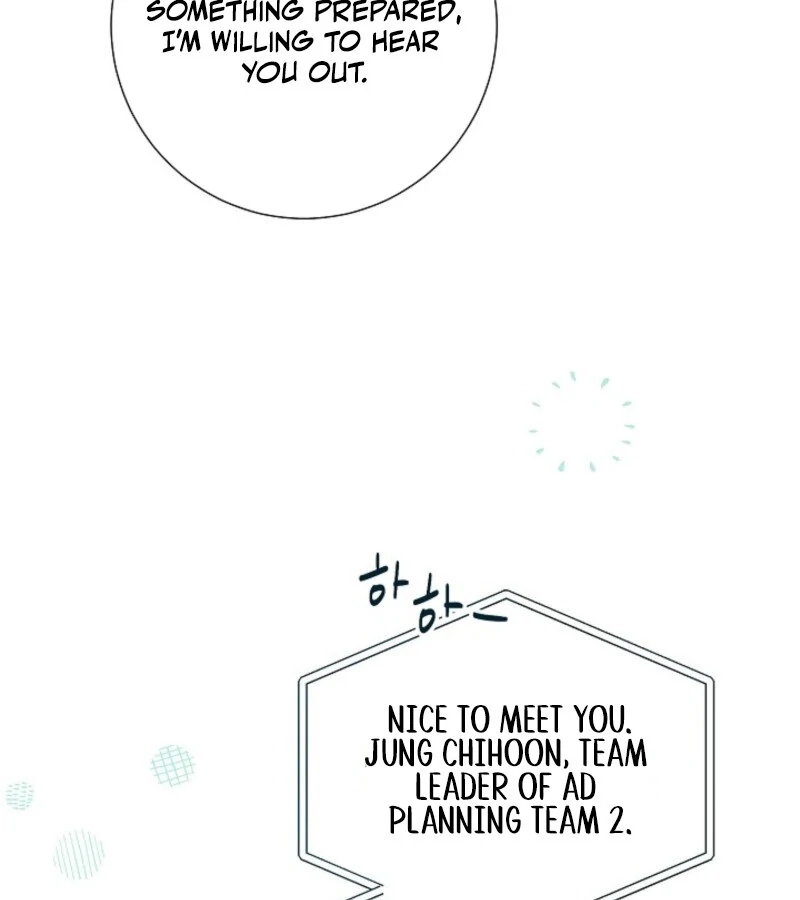 The Summer When You Came Chapter 20 - Page 94