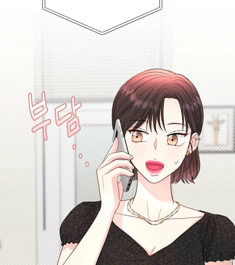 The Summer When You Came Chapter 20 - Page 96