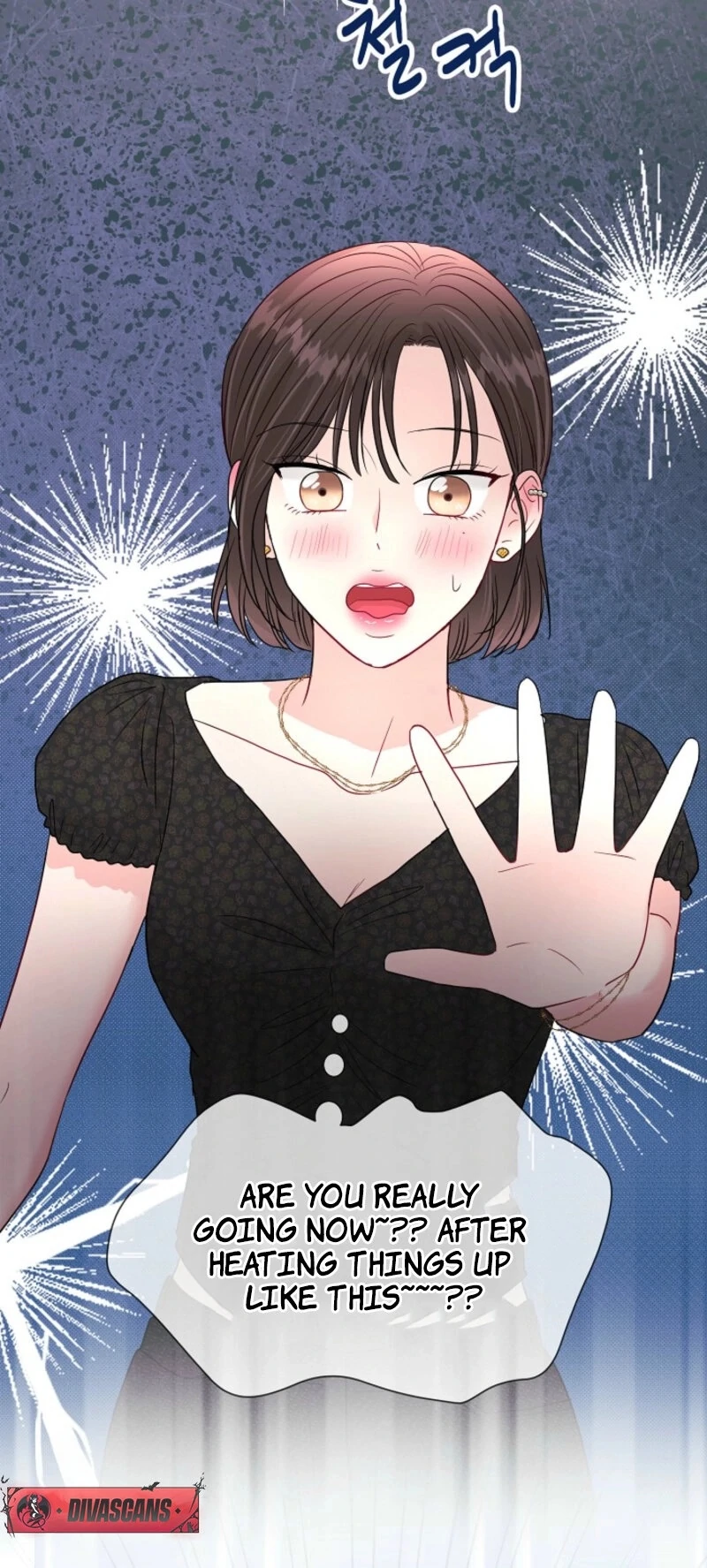 The Summer When You Came Chapter 22 - Page 78