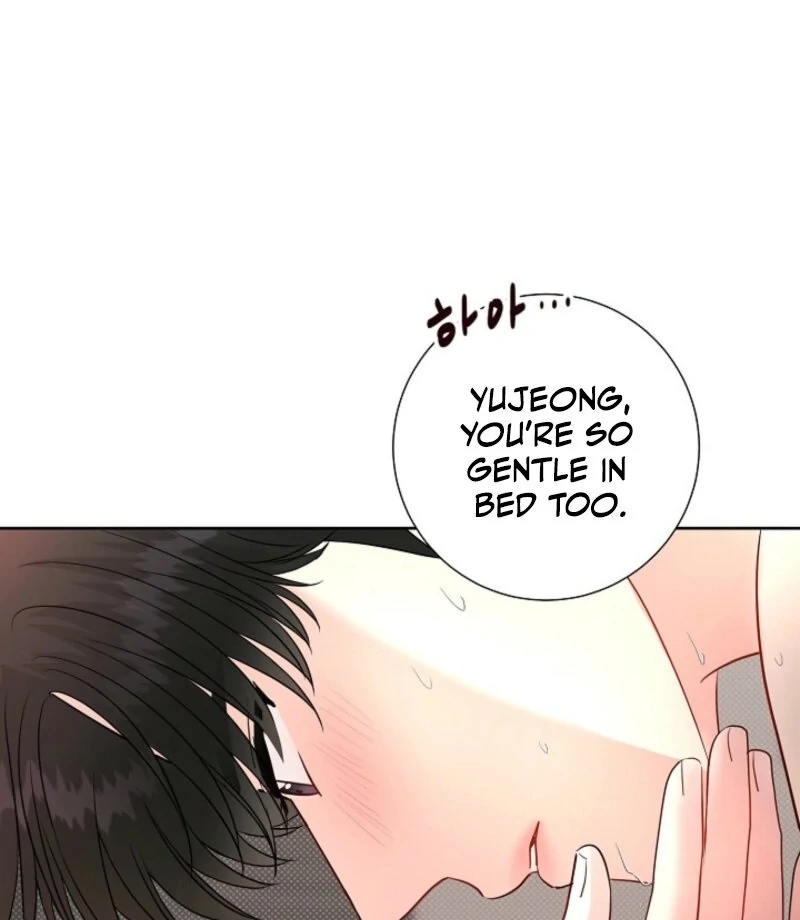 The Summer When You Came Chapter 24 - Page 17