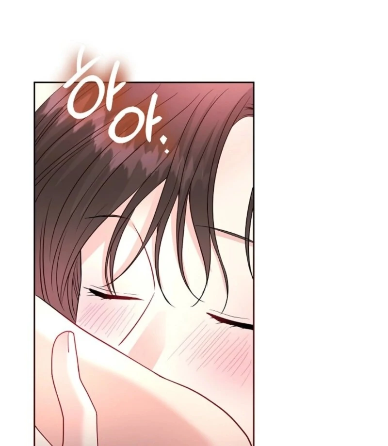 The Summer When You Came Chapter 24 - Page 21