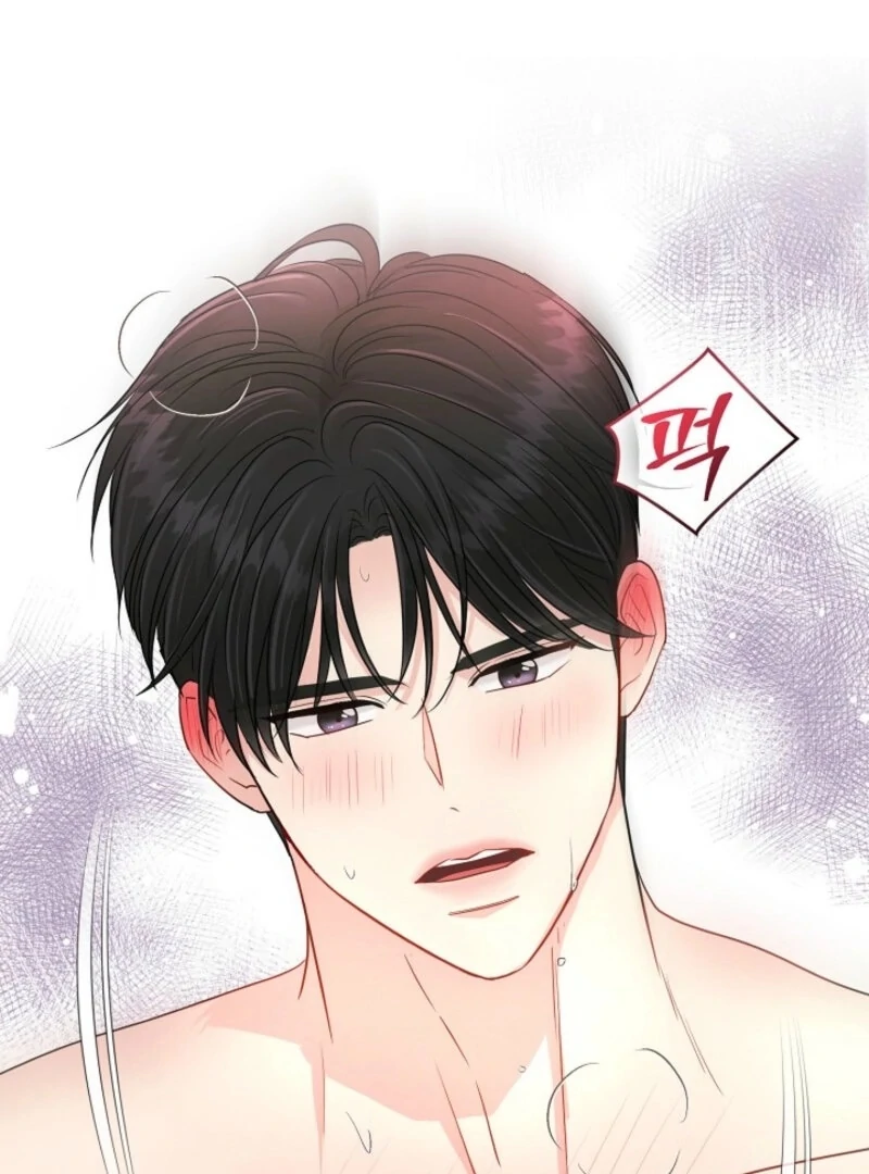 The Summer When You Came Chapter 24 - Page 27