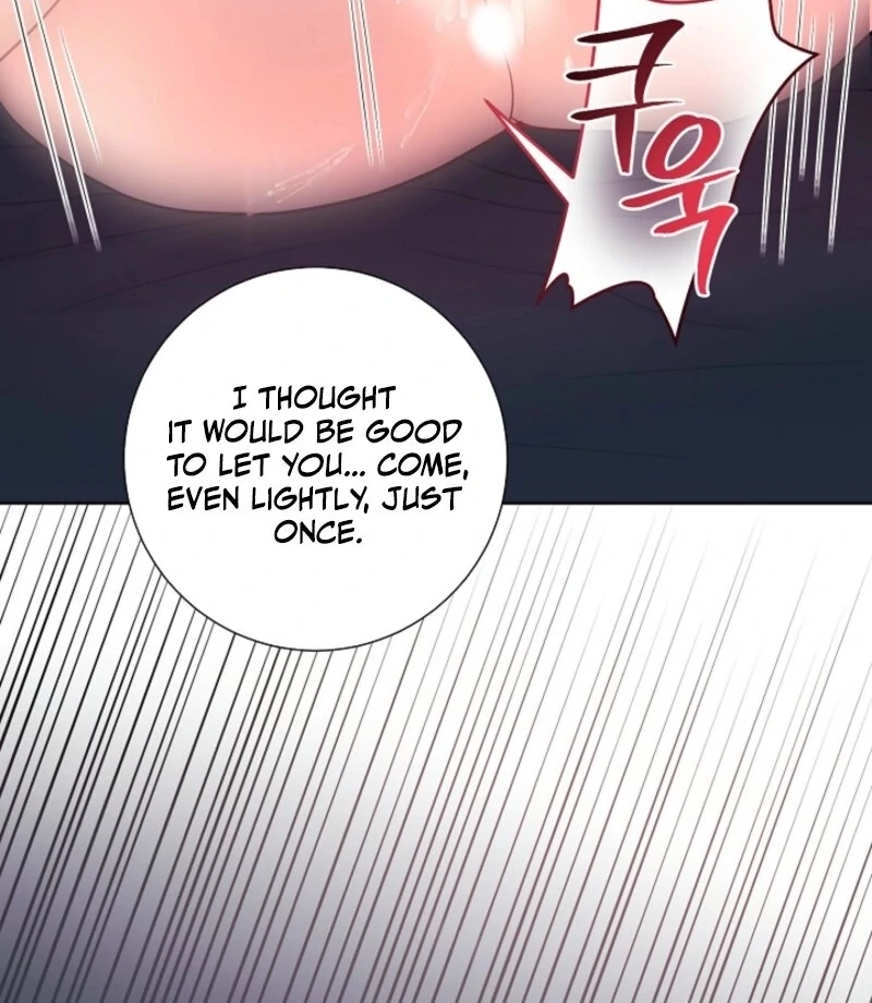 The Summer When You Came Chapter 24 - Page 30