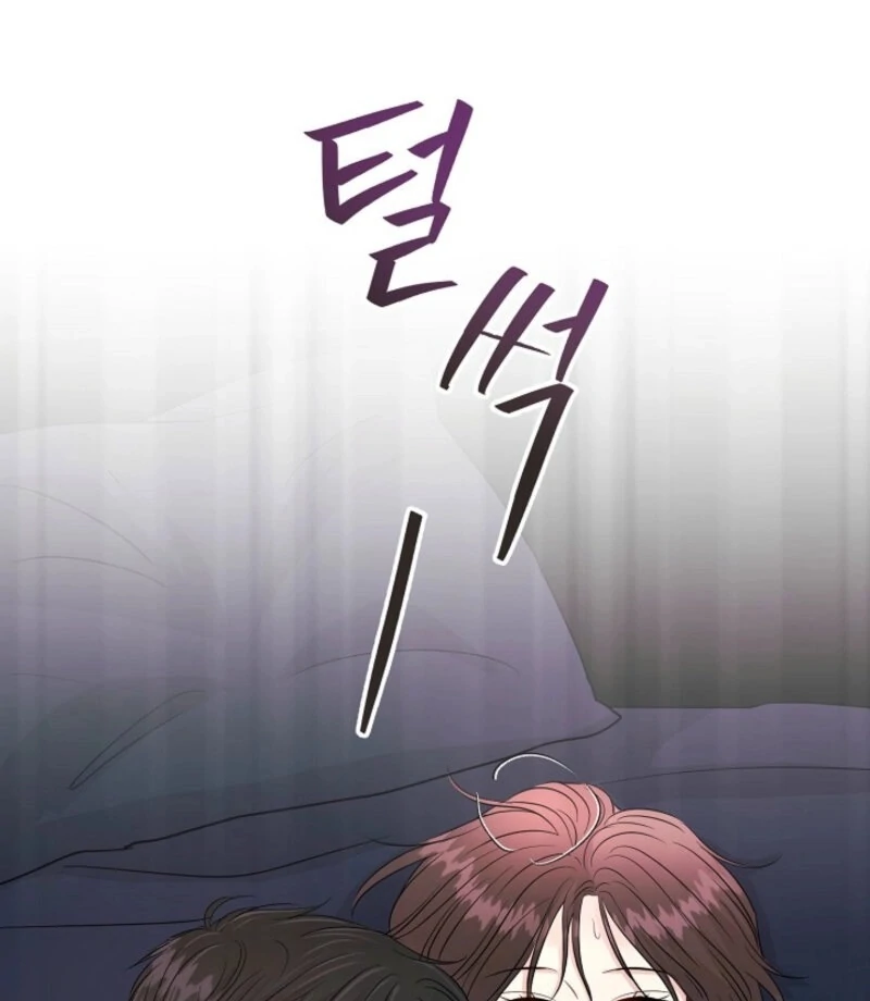 The Summer When You Came Chapter 24 - Page 51