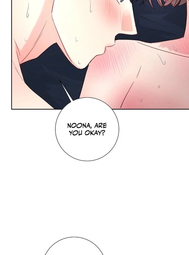 The Summer When You Came Chapter 24 - Page 54