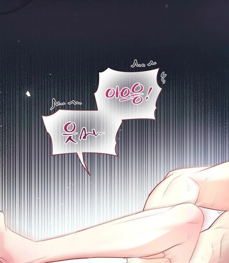 The Summer When You Came Chapter 24 - Page 81