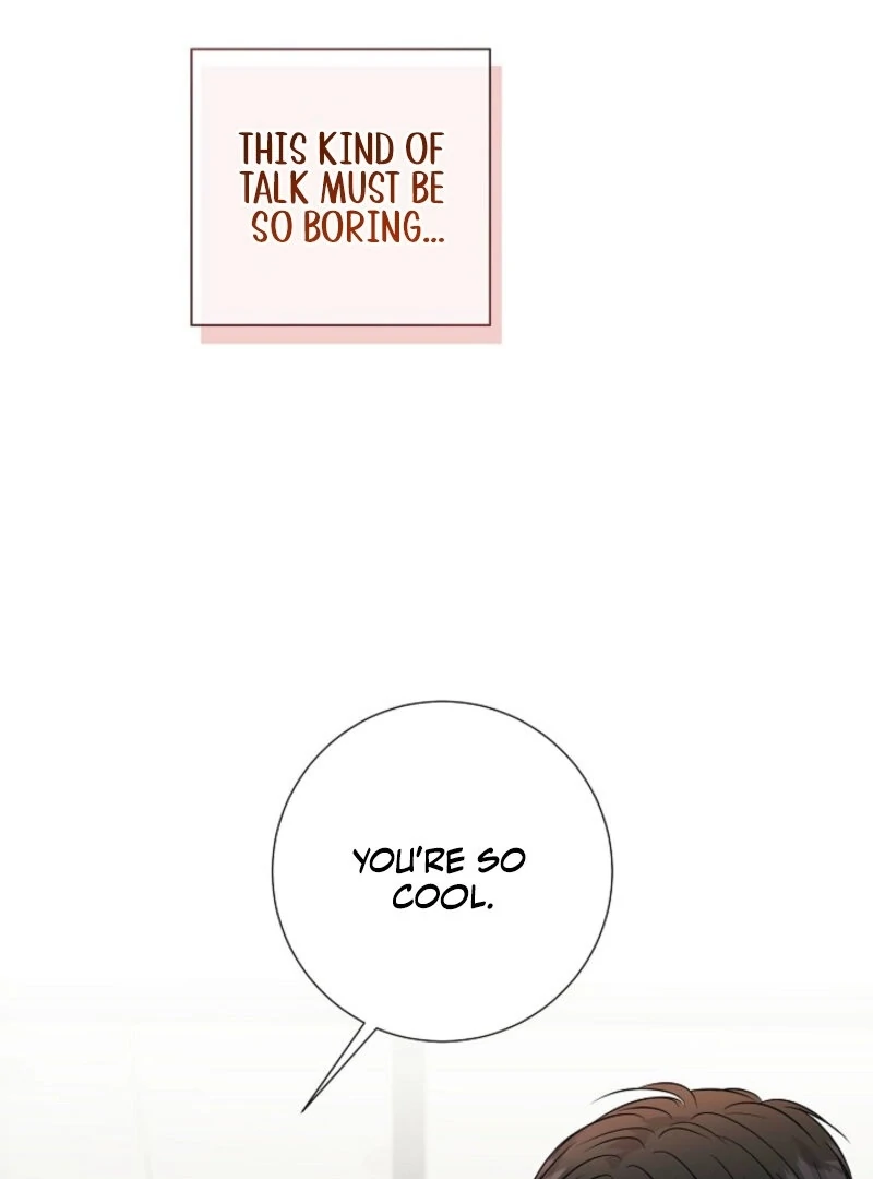 The Summer When You Came Chapter 26 - Page 14