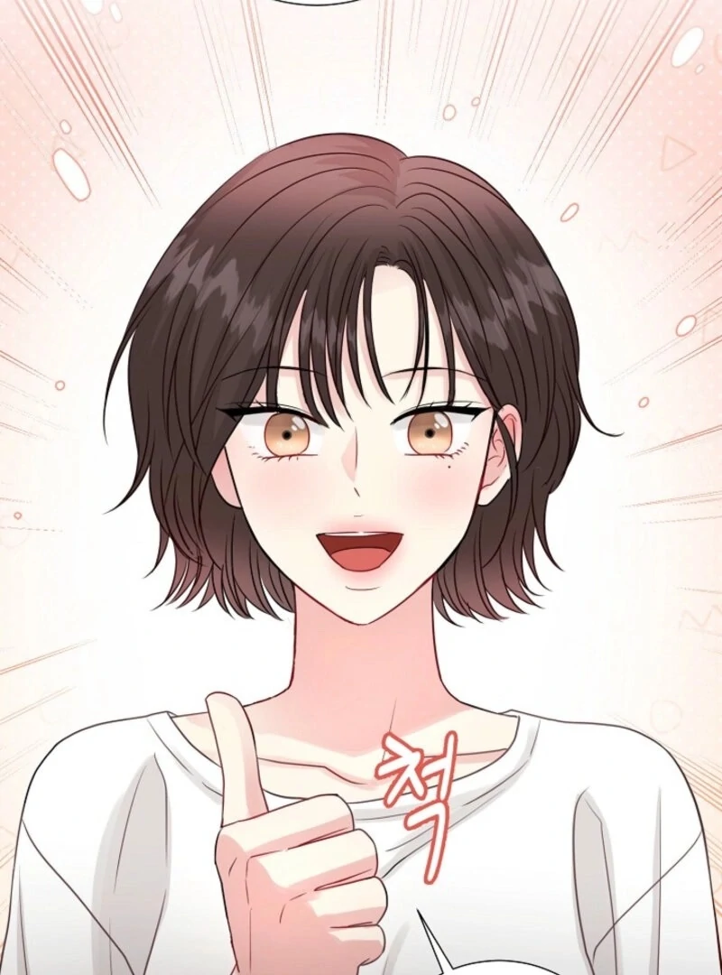 The Summer When You Came Chapter 26 - Page 19