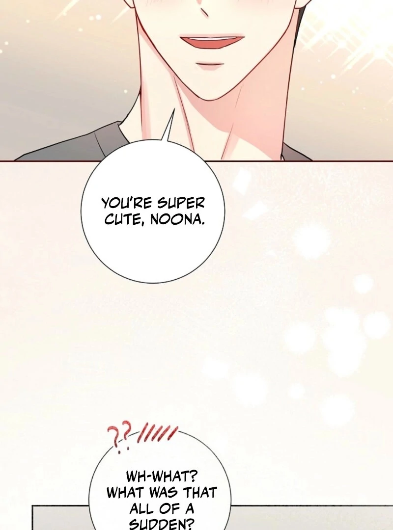 The Summer When You Came Chapter 26 - Page 22