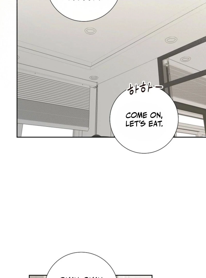 The Summer When You Came Chapter 26 - Page 23