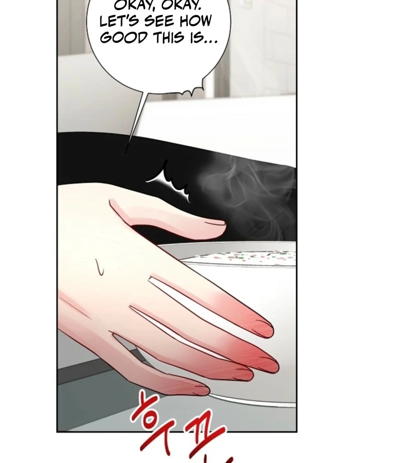 The Summer When You Came Chapter 26 - Page 24