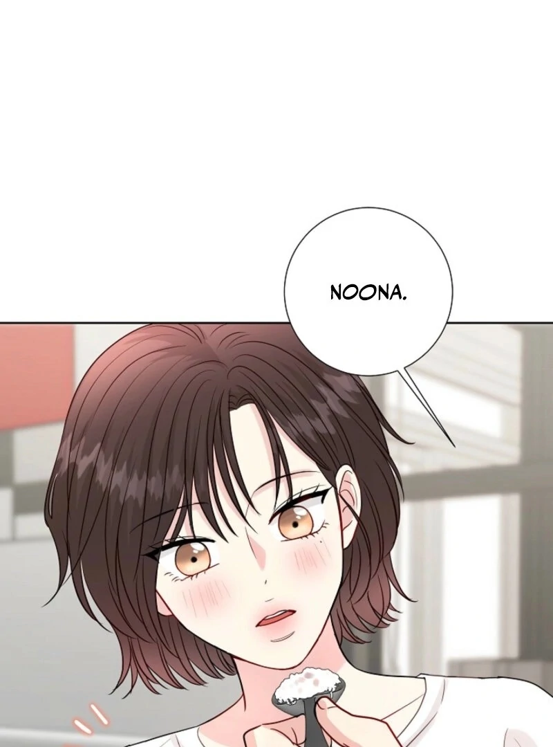 The Summer When You Came Chapter 26 - Page 28