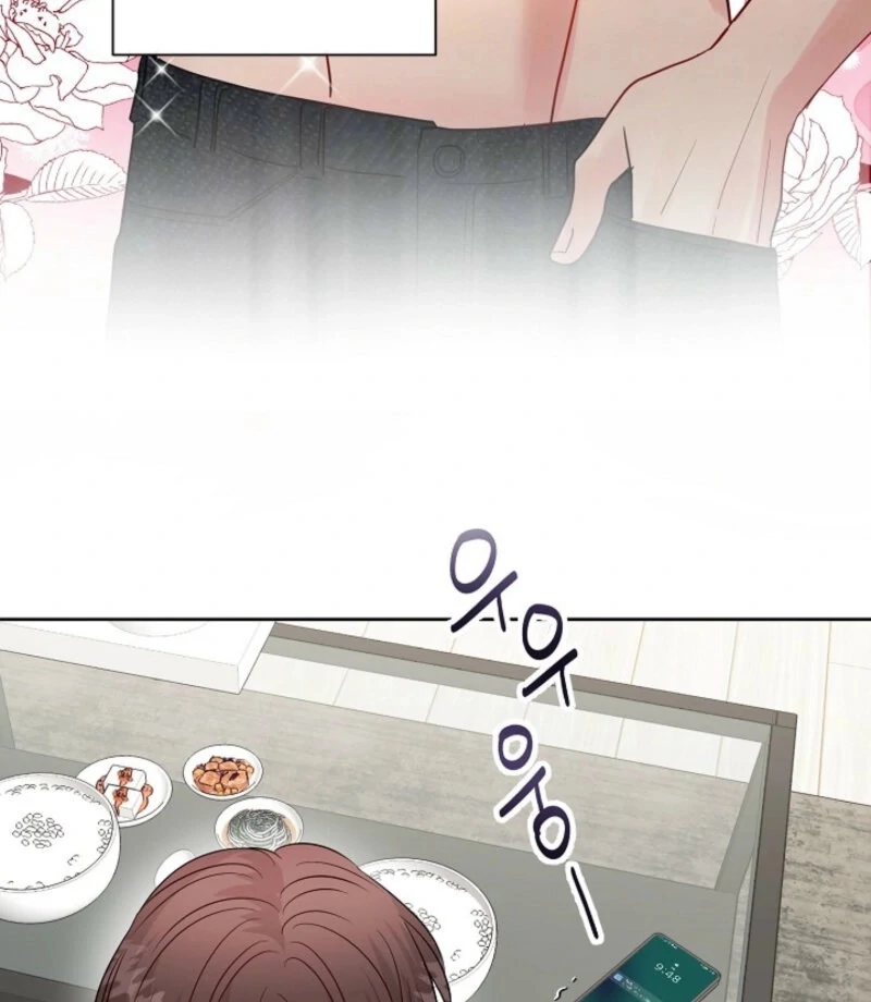 The Summer When You Came Chapter 26 - Page 37